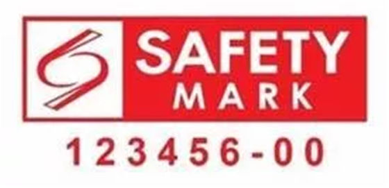satın al Ürünler için Singapur PSB Sertifikasyonu, yalnızca PSB aldıktan sonra Singapur'da satılabilir online manufacture