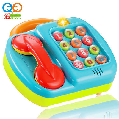 satın al Elektrikli oyuncak, açıklıklar ve kaçış mesafesi online manufacture