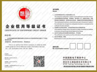 satın al Kurumsal Kredi Sıralaması Sosyal ve Ekonomik Kalkınma için Temel Sertifika online manufacture