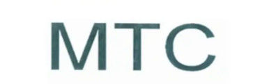 Toplu Telefon Sistemi Ürünleri için MTC Sertifikasyonu Zorunlu