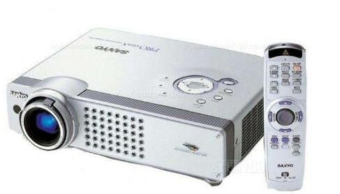 Projector Denetim Raporu İşleme Sertifikasyon Çözümleri Sağlayıcı